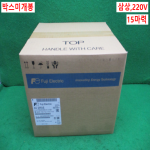 북63775/미사용인버터/FRN0040E2S-2GB/삼상 220V 15마력/FUJI